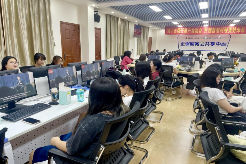 微信图片_20240603220050 微信图片_20240603220050