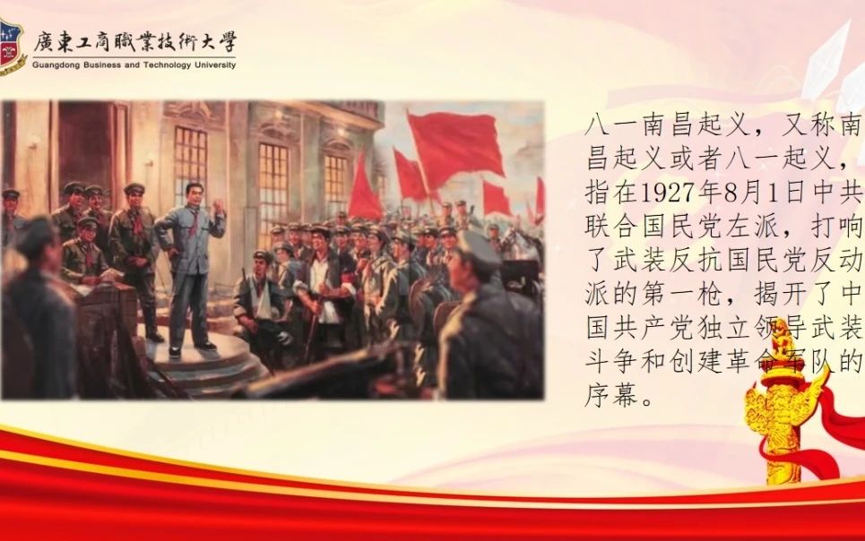 微信图片_20240606201501 微信图片_20240606201501