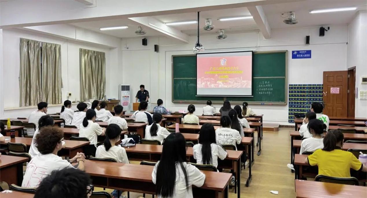 微信图片_20240622172022 微信图片_20240622172022