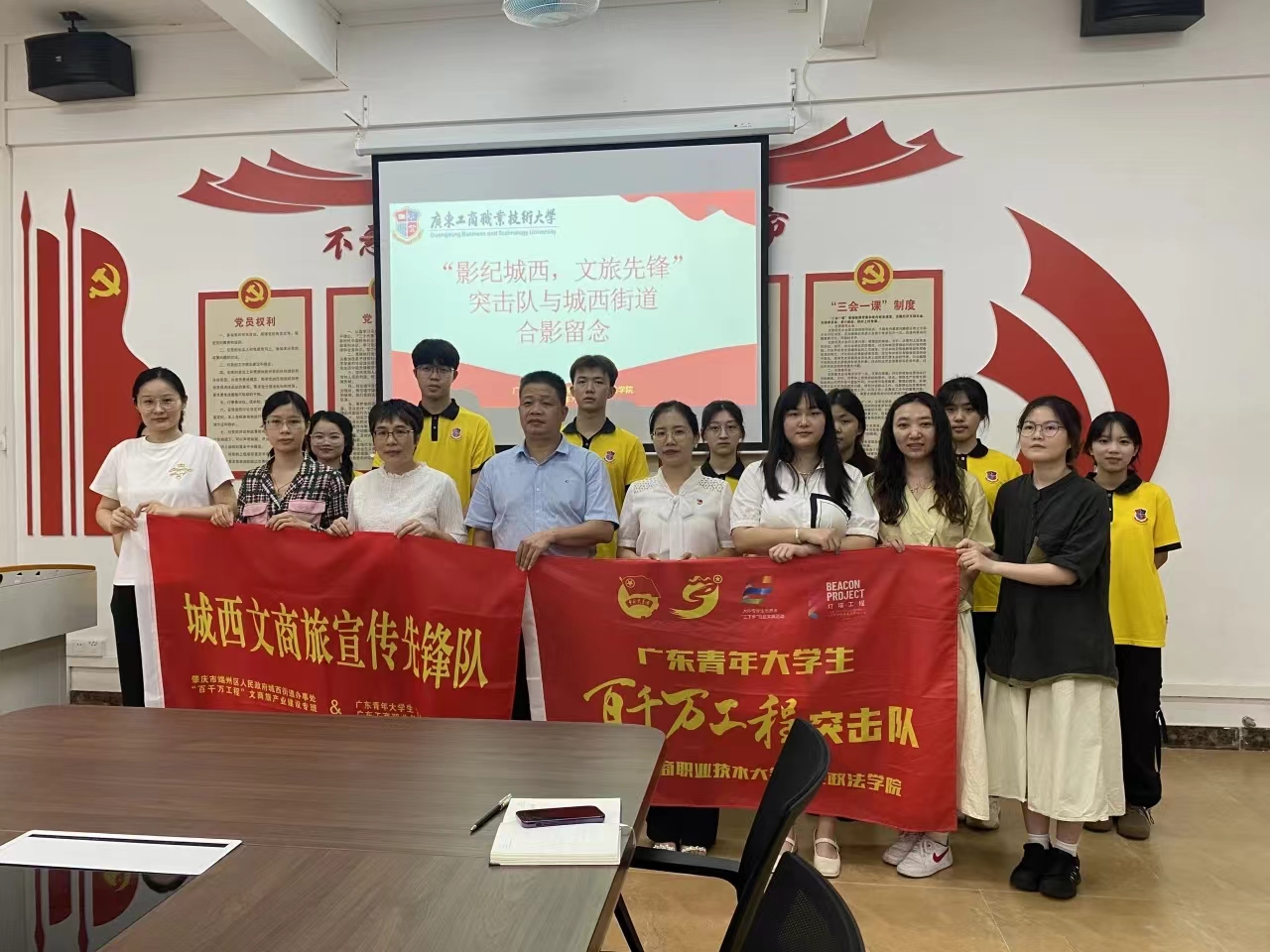 微信图片_20240801154751 微信图片_20240801154751