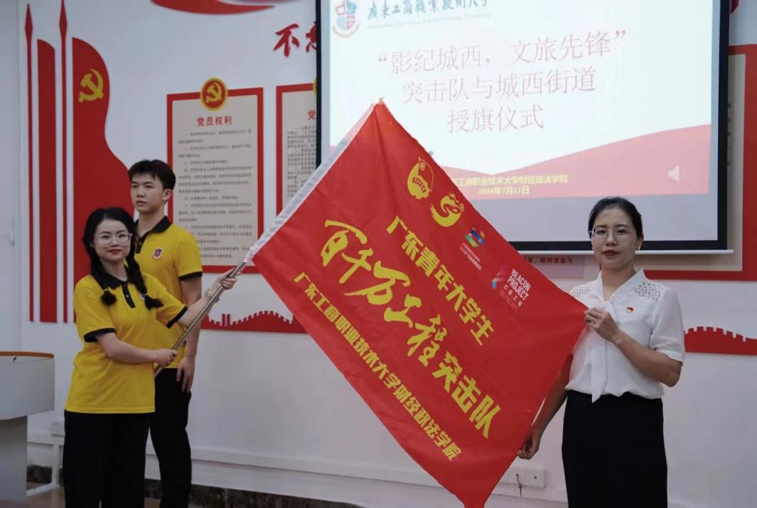 微信图片_20240801154737 微信图片_20240801154737