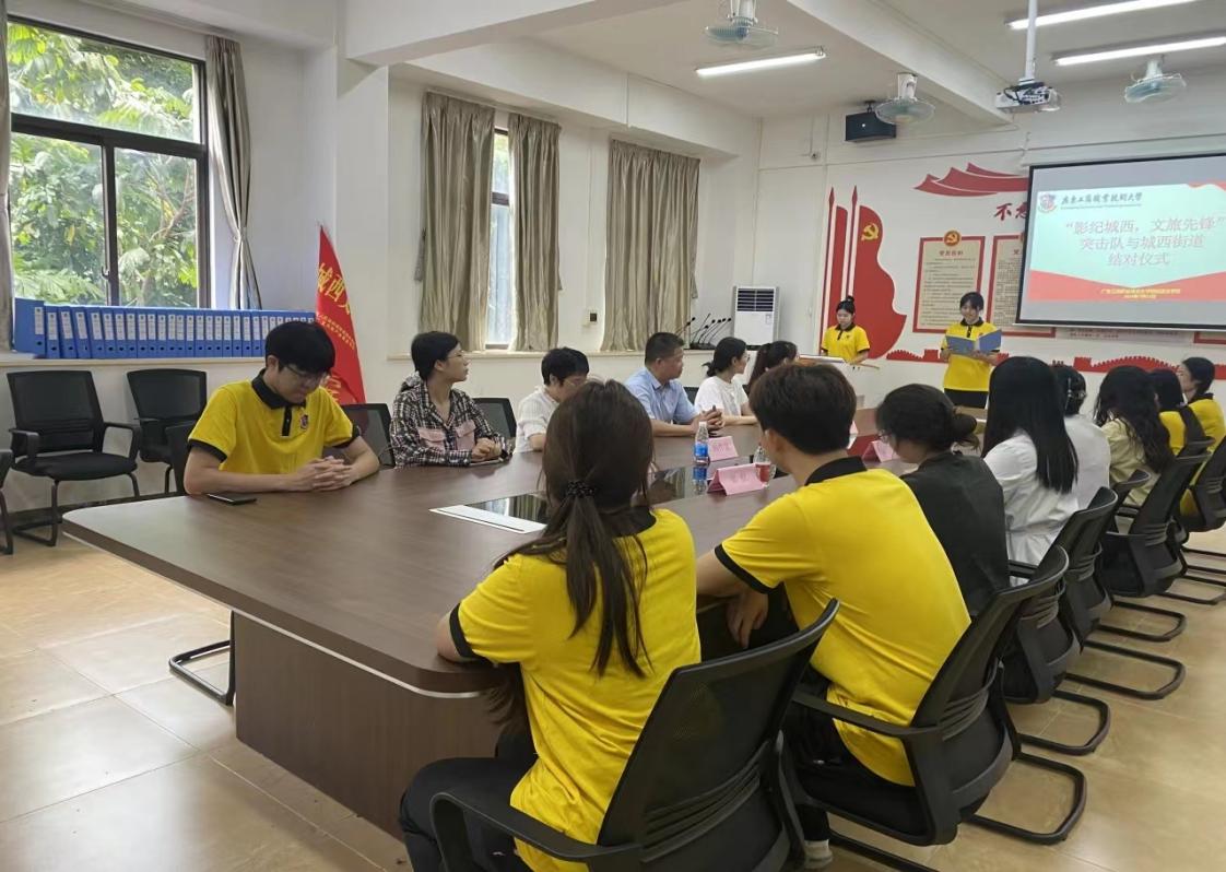 微信图片_20240801154718 微信图片_20240801154718