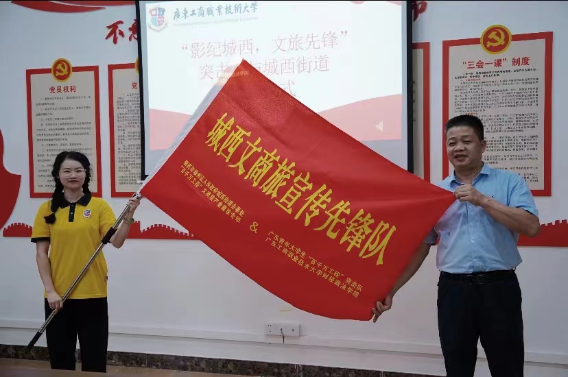 微信图片_20240801154747 微信图片_20240801154747
