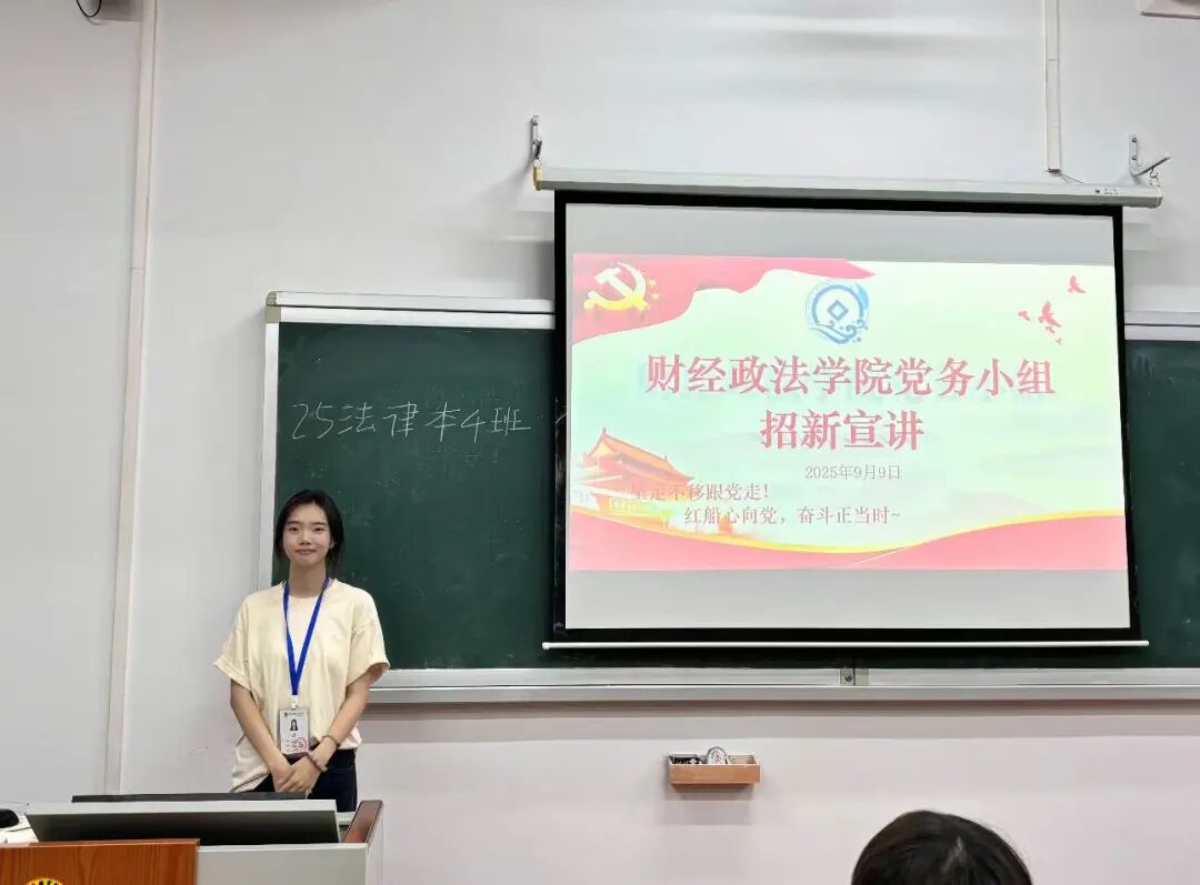 IMG_259 IMG_259