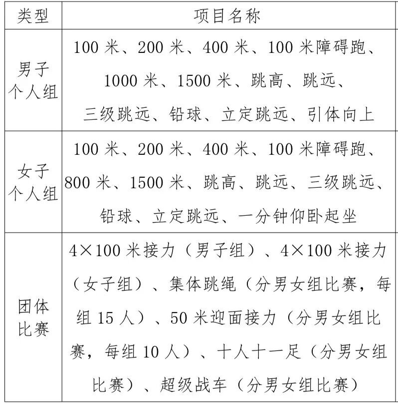 IMG_273 IMG_273