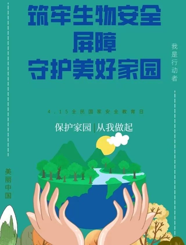 图片 图片