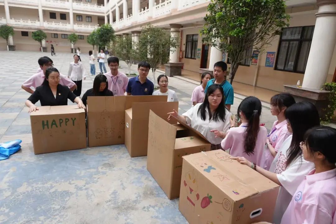 图片 图片