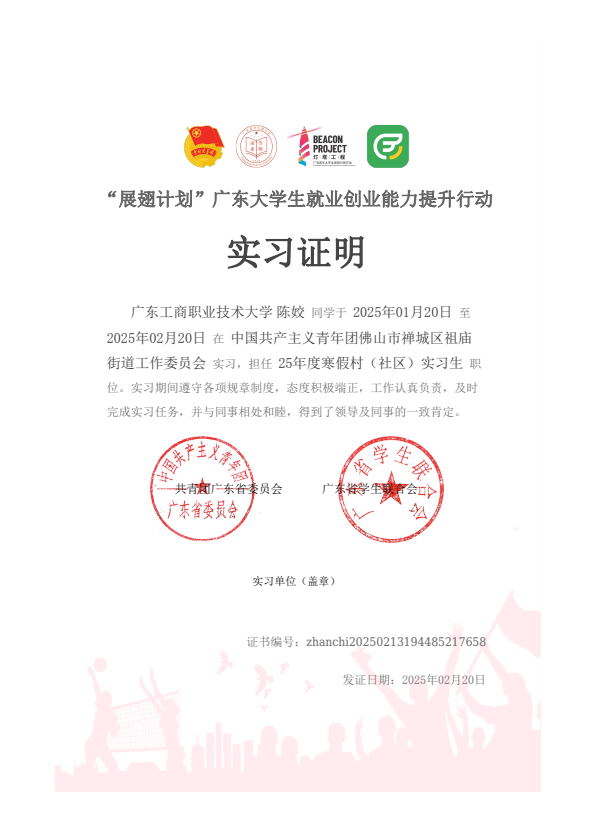 图片 1 图片 1