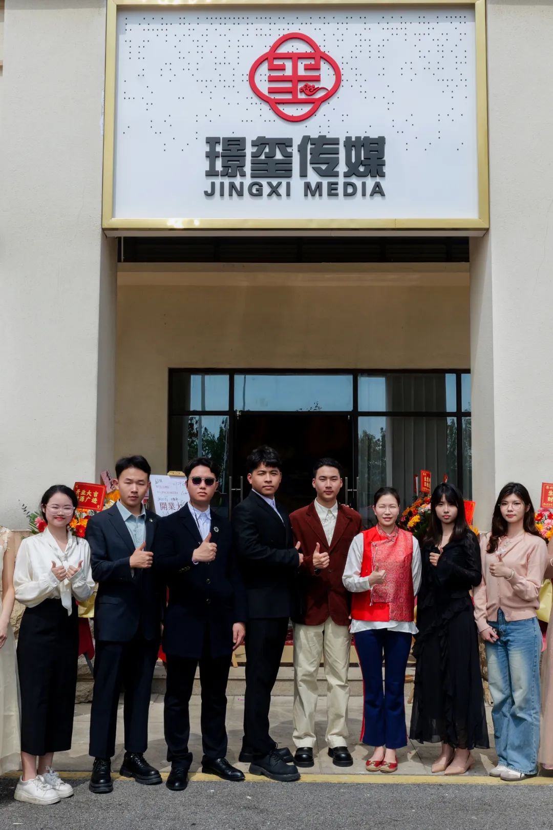 图片 图片