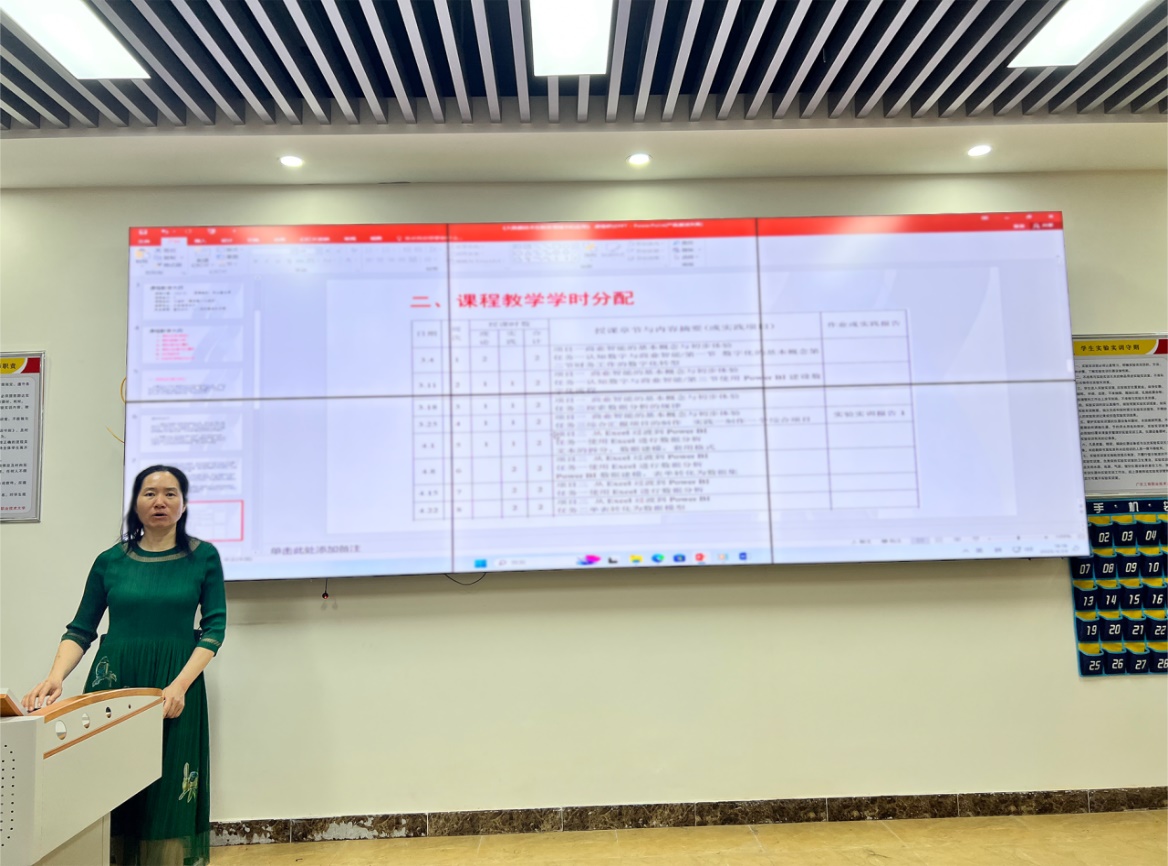 图片 2