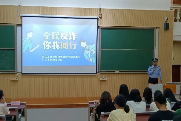图片 图片