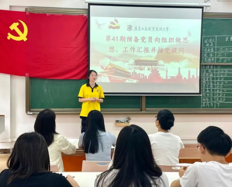 图片 45