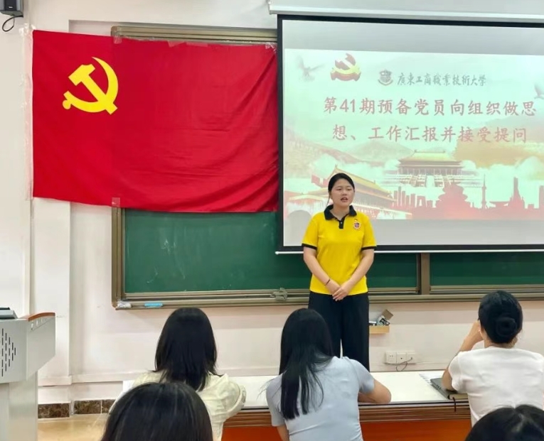 图片 46
