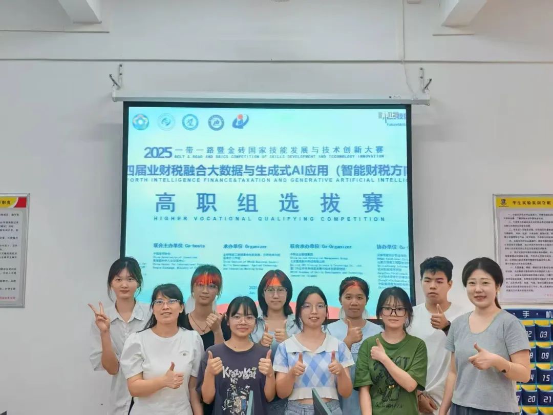 图片 135 图片 135