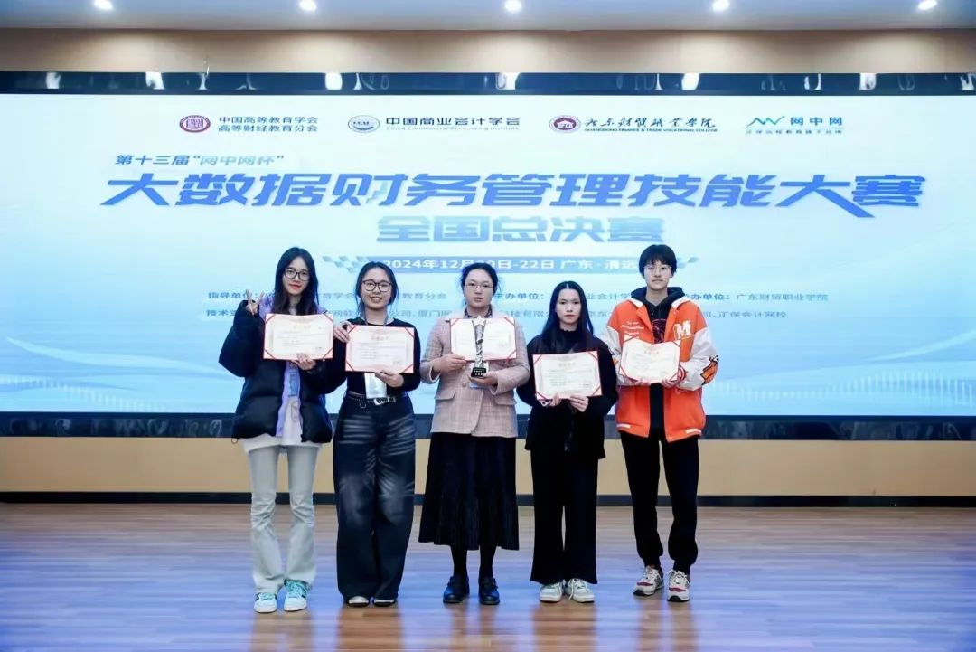 图片 116 图片 116