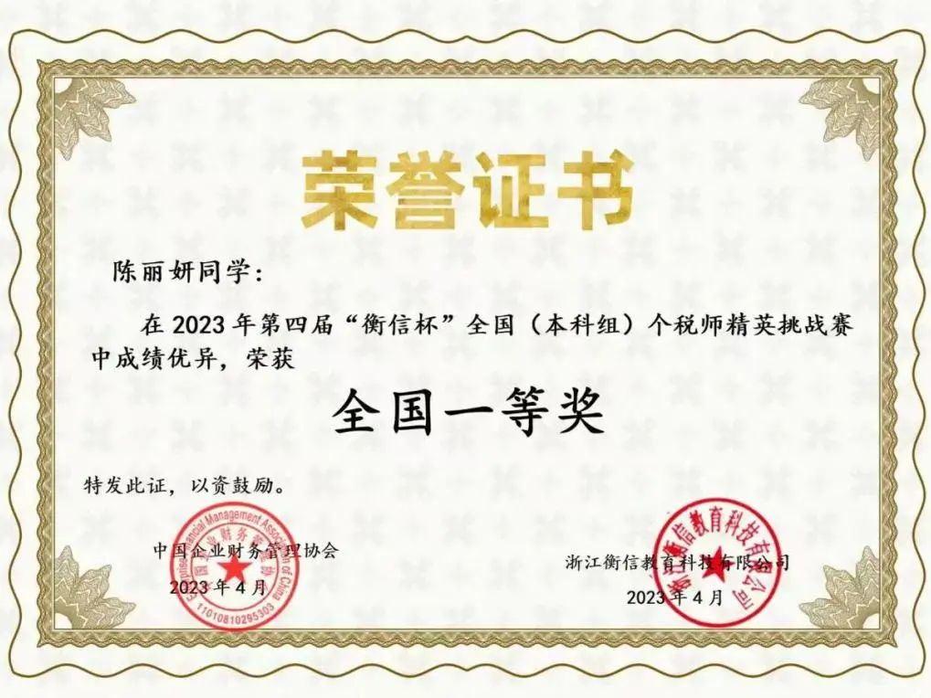图片 132 图片 132