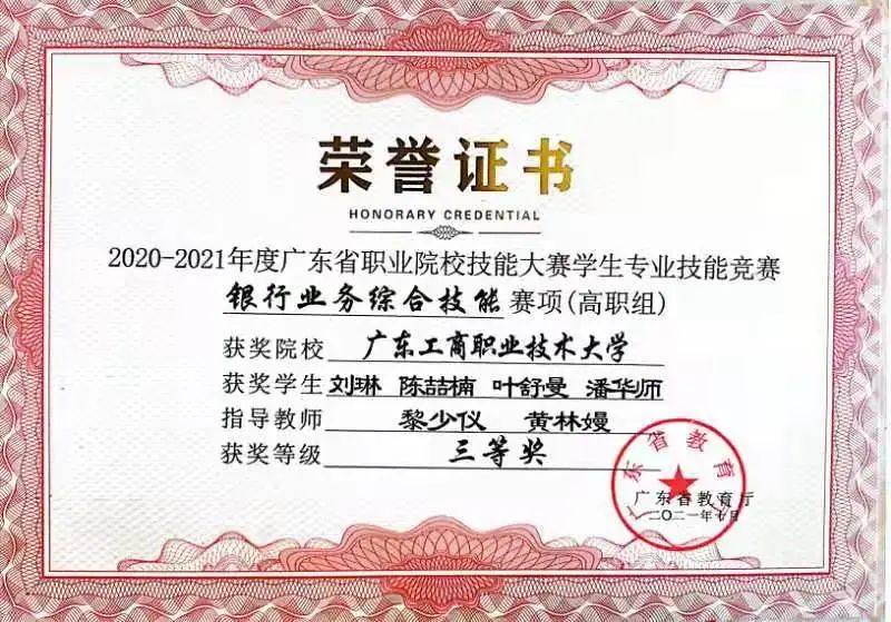 图片 90 图片 90