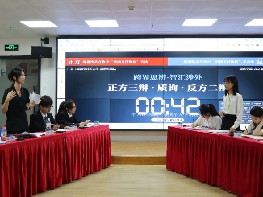 图片 101 图片 101