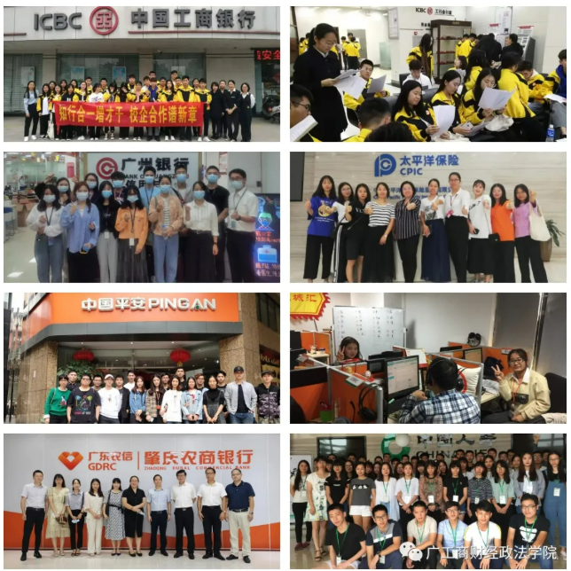 图片 87 图片 87