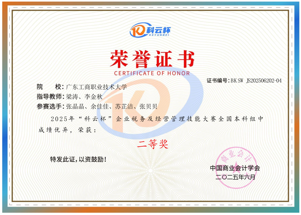 图片 130 图片 130