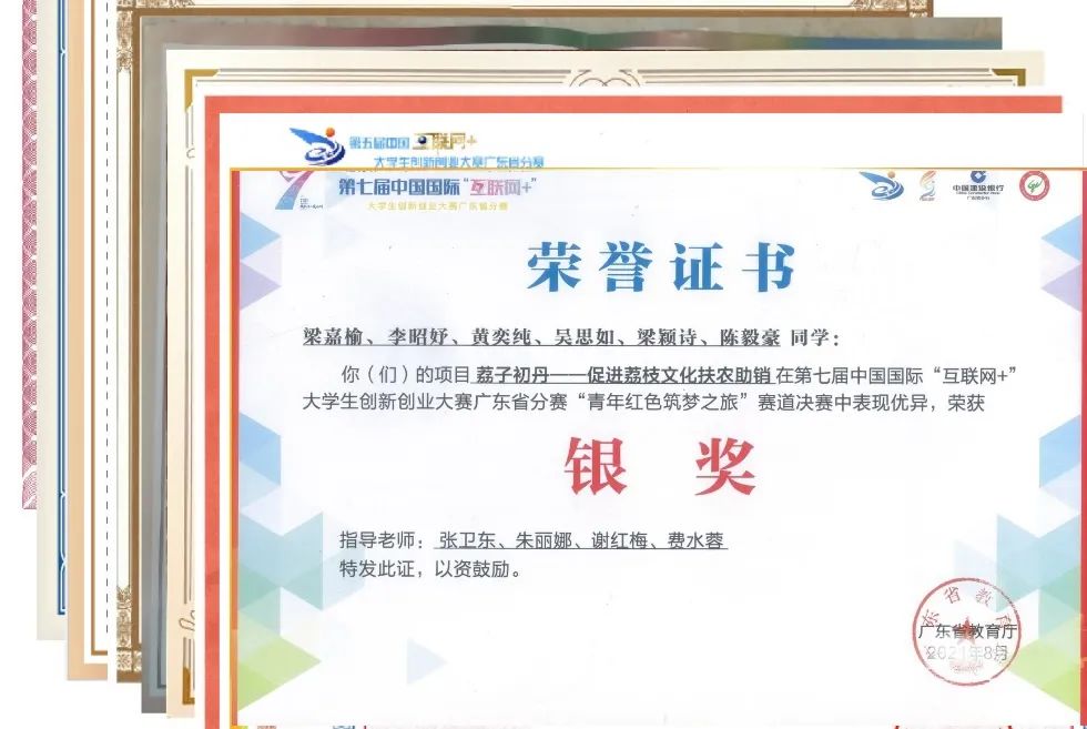 图片 127 图片 127
