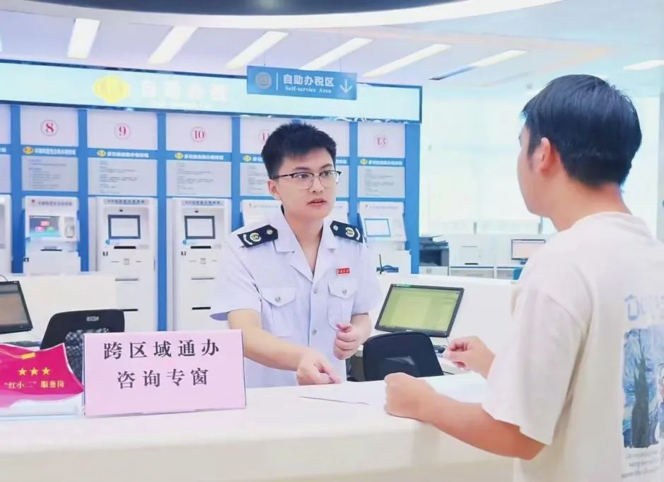 图片 124 图片 124