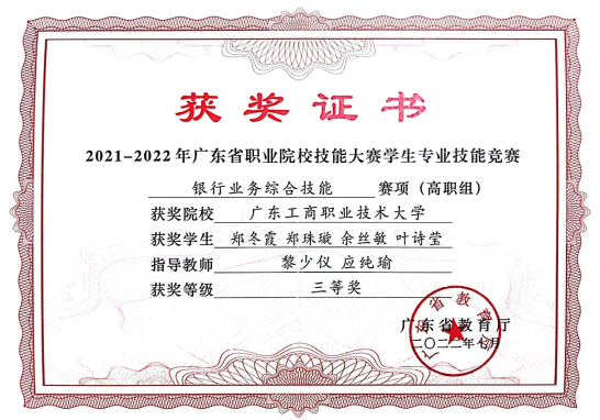 图片 88 图片 88