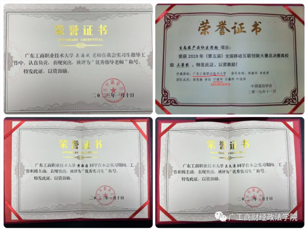 图片 99 图片 99