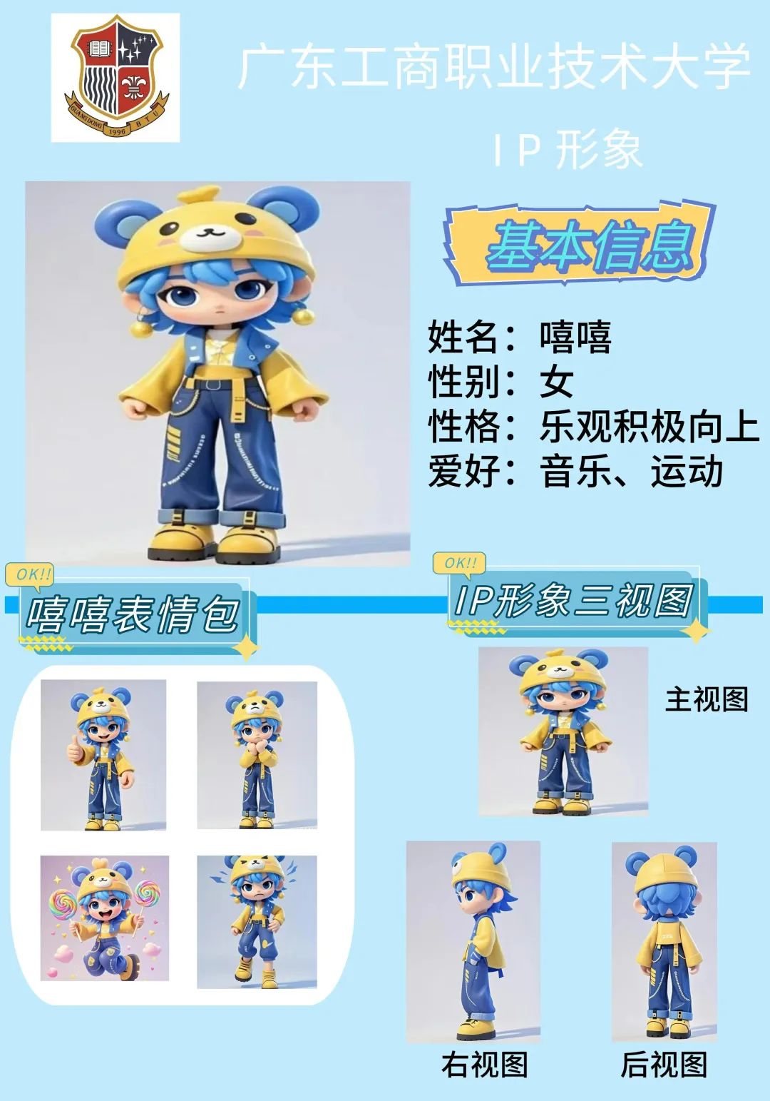 图片 18