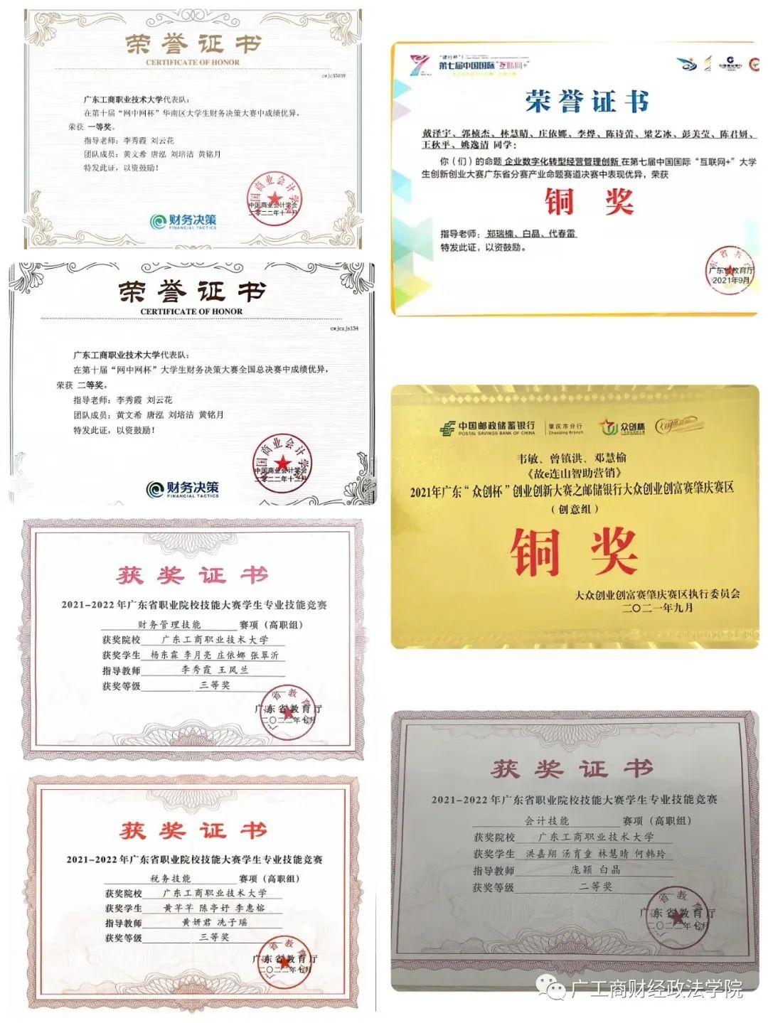 图片 111 图片 111