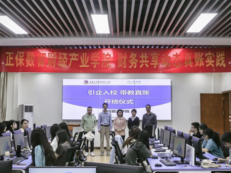 图片 146 图片 146