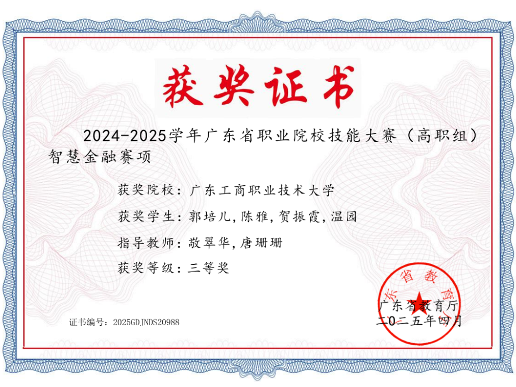 图片 91 图片 91