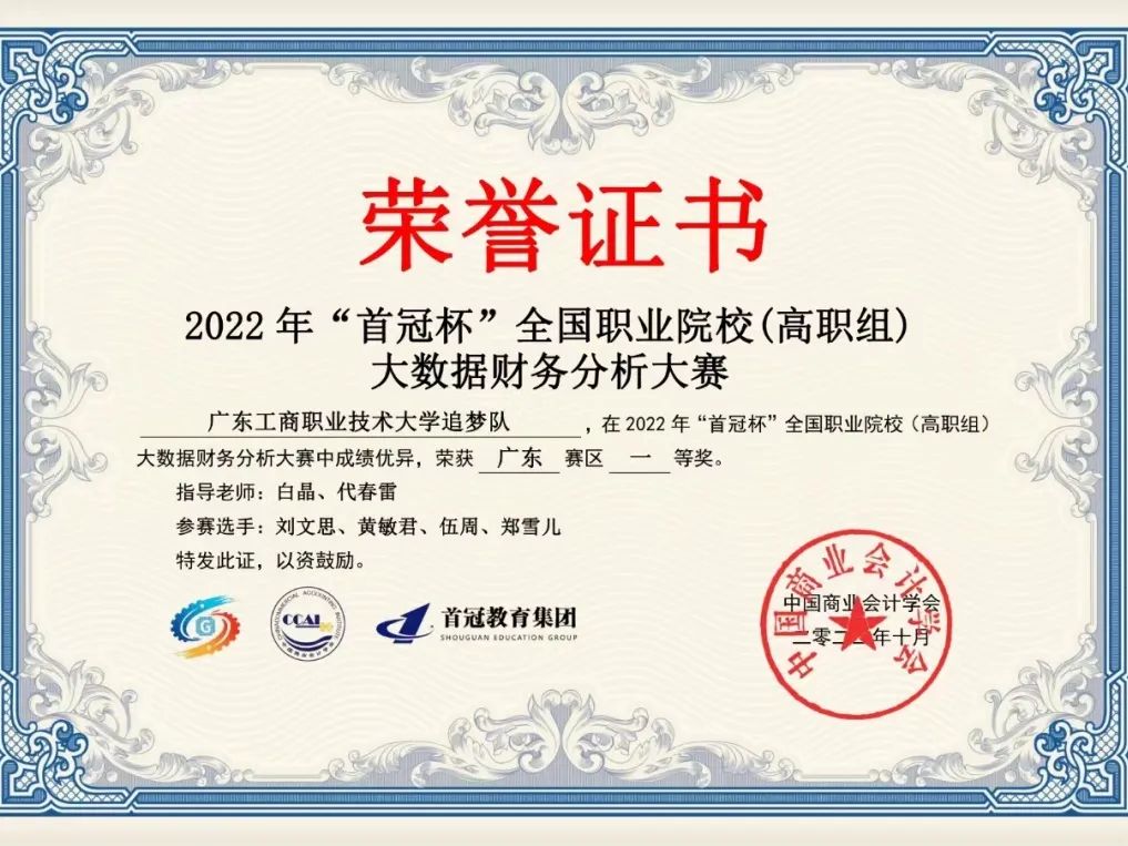 图片 113 图片 113