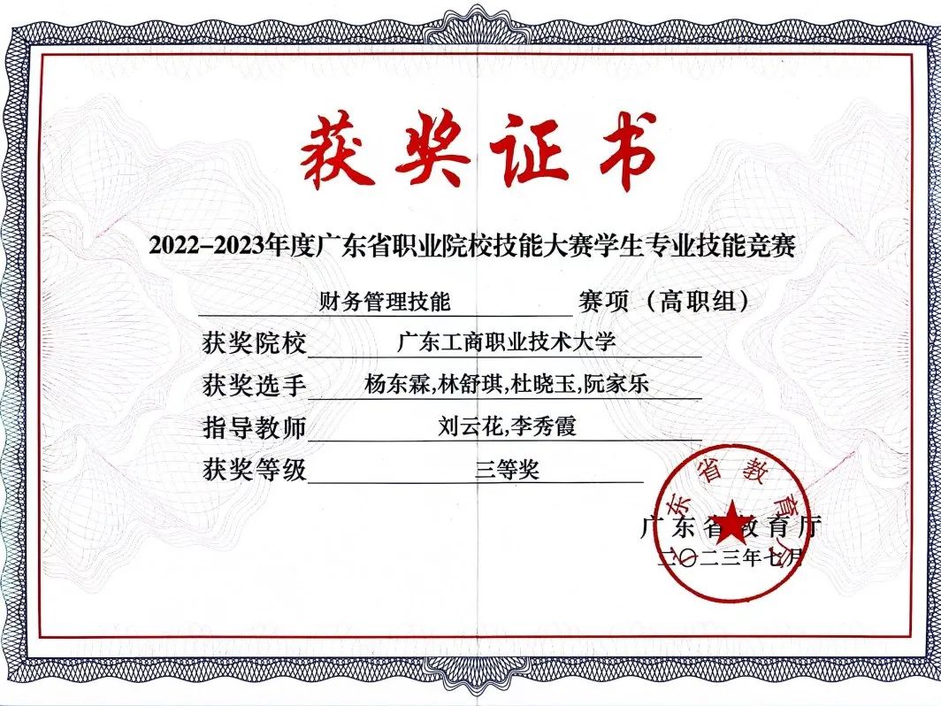 图片 115 图片 115
