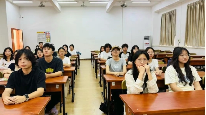 图片 16 图片 16