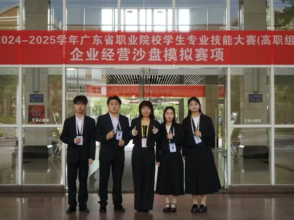 图片 119 图片 119