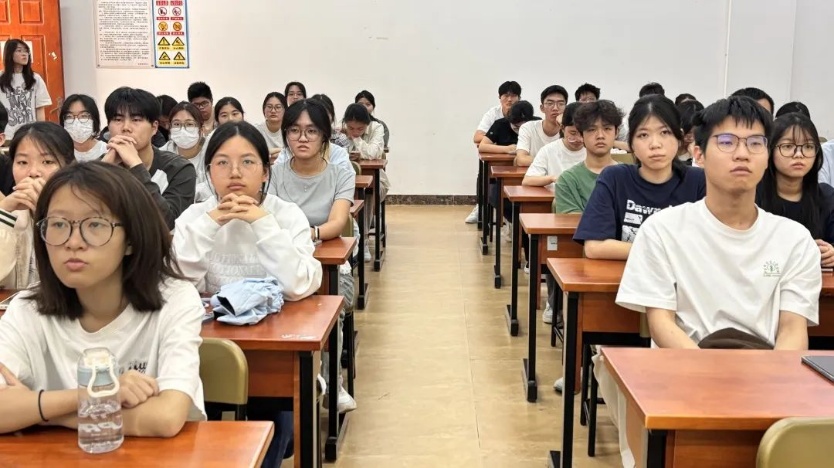 图片 29 图片 29