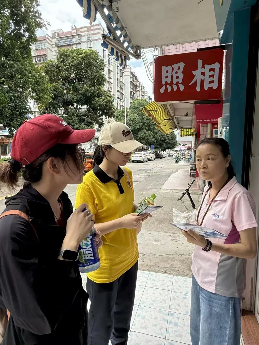 图片 66 图片 66