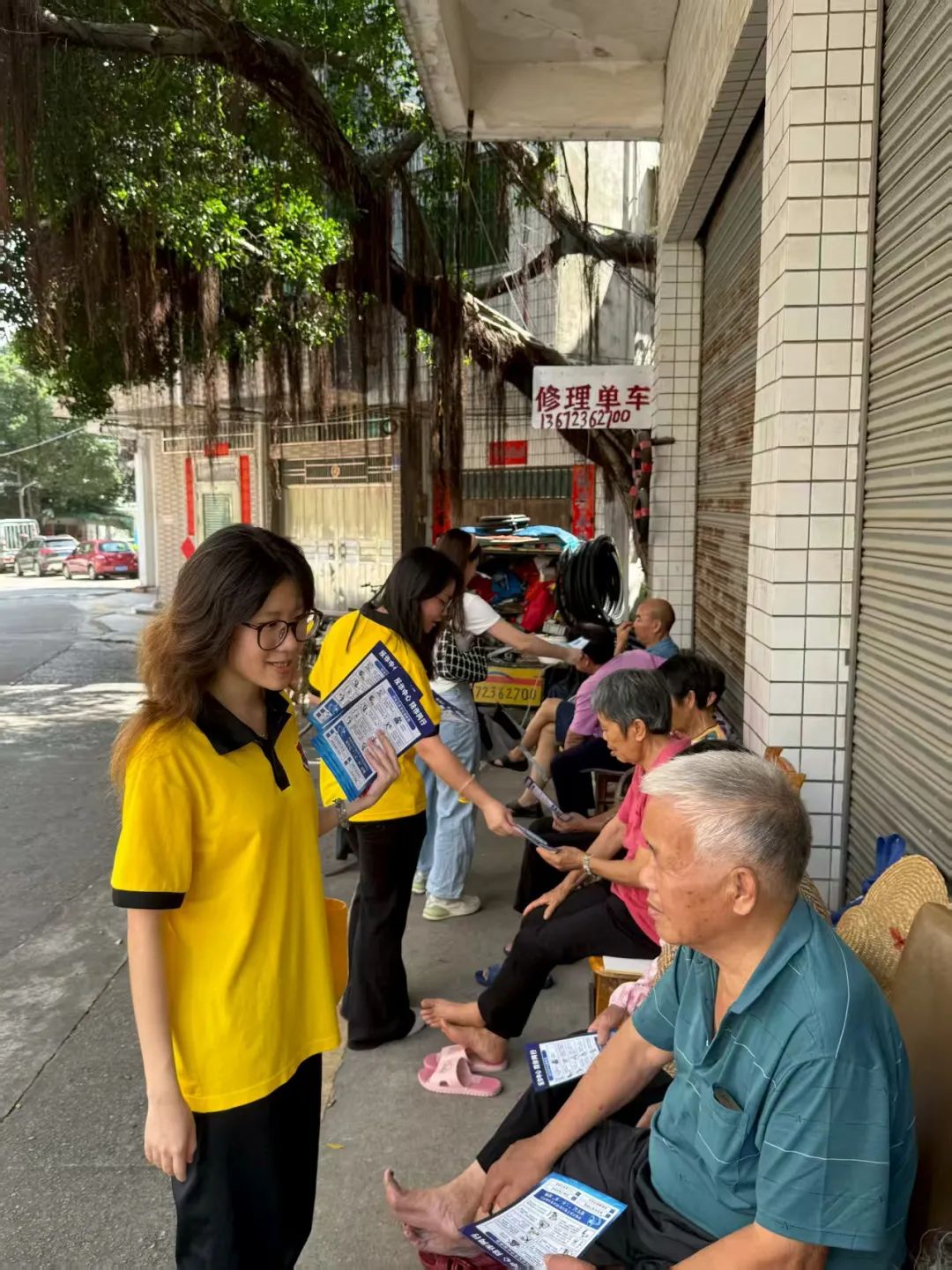 图片 69 图片 69