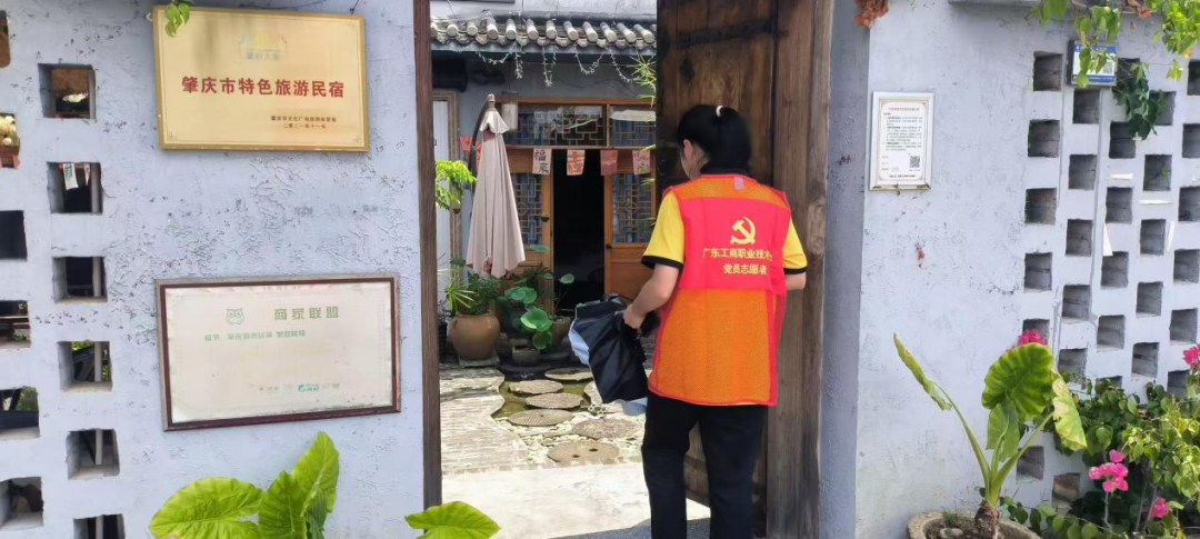 图片 图片
