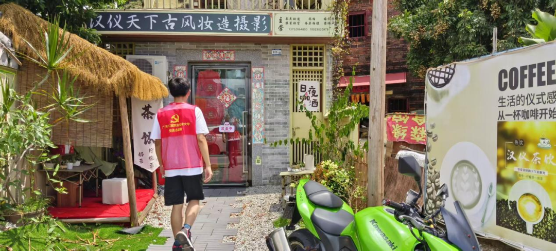 图片 图片