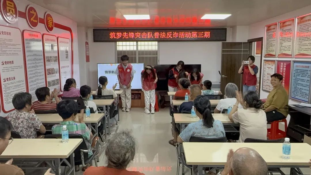 图片 图片