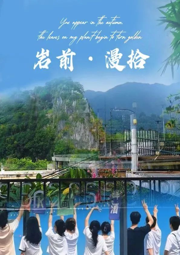图片 图片