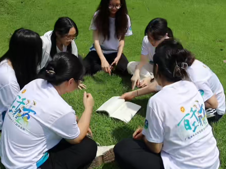 图片 图片