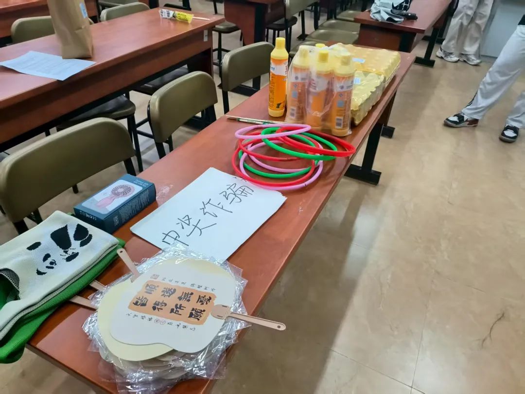 图片 54 图片 54