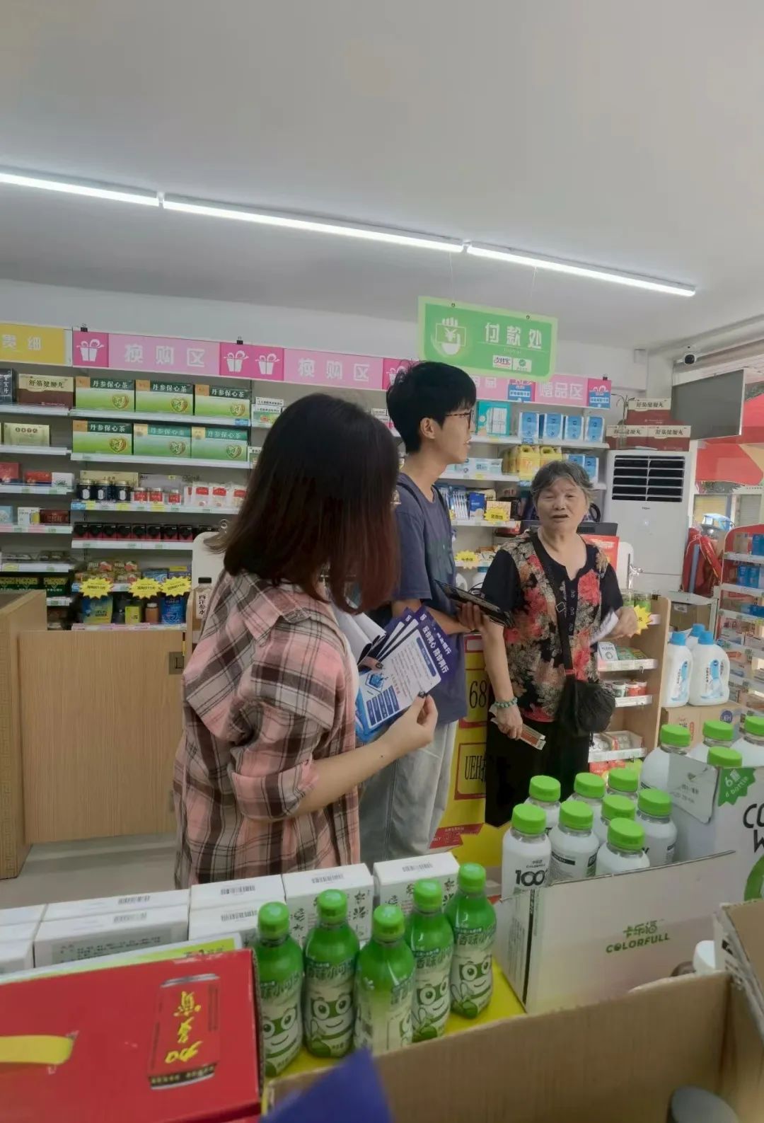图片 68 图片 68