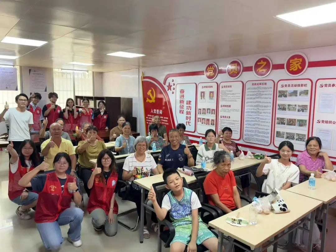 图片 43 图片 43