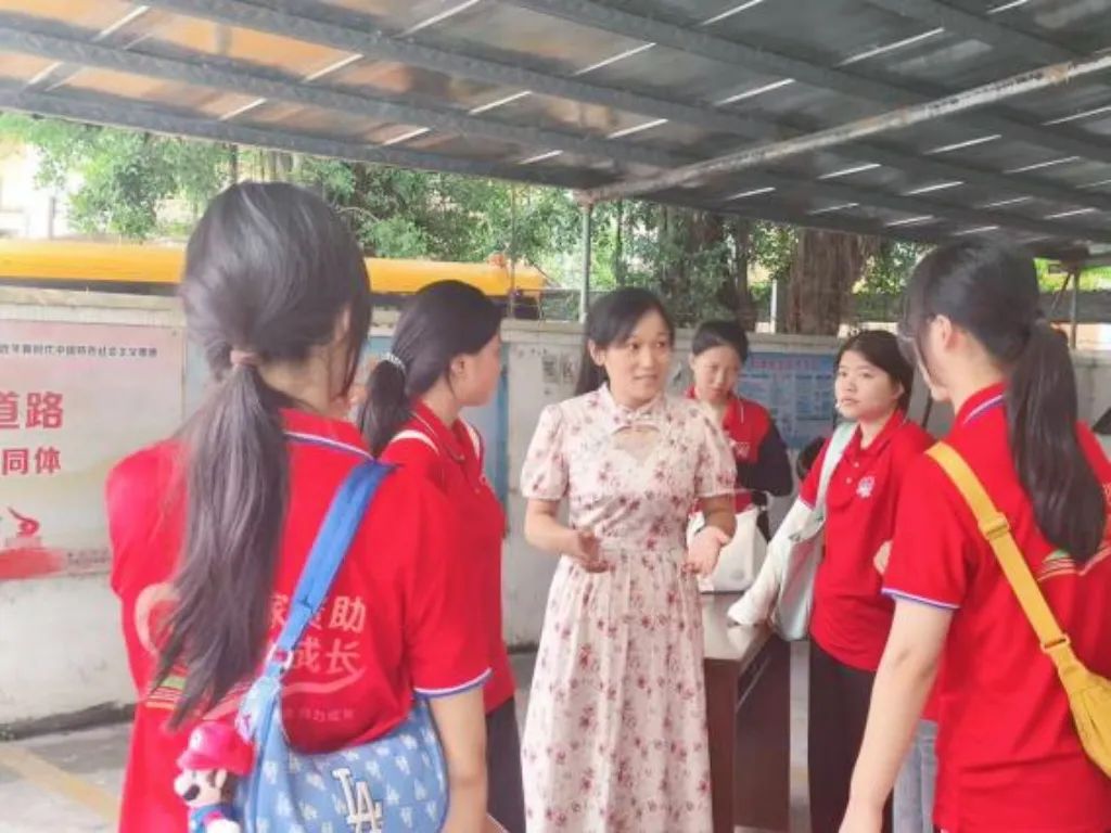 图片 图片