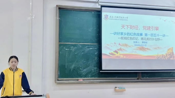 图片 23 图片 23