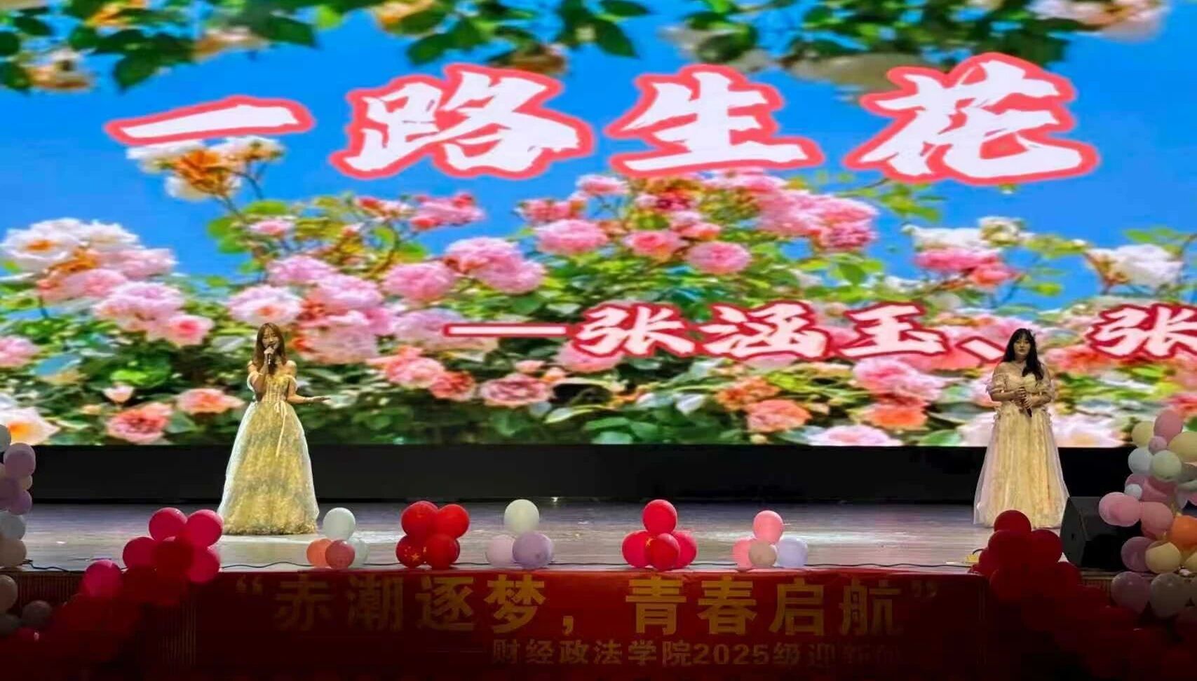 图片 17 图片 17